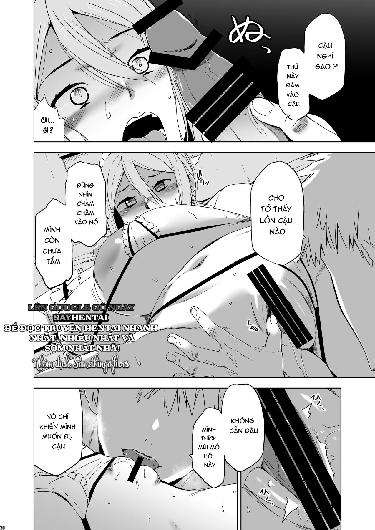 đọc truyện Câu Chuyện Hứng Tình - Momota Nanoha Vol.1 Chương 1 ảnh 19 tại Giả Dược