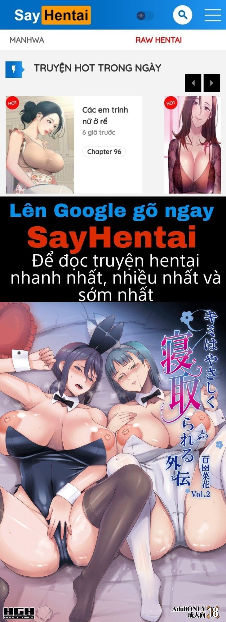 đọc truyện Câu Chuyện Hứng Tình - Momota Nanoha Vol.2 Chương 1 ảnh 1 tại Giả Dược