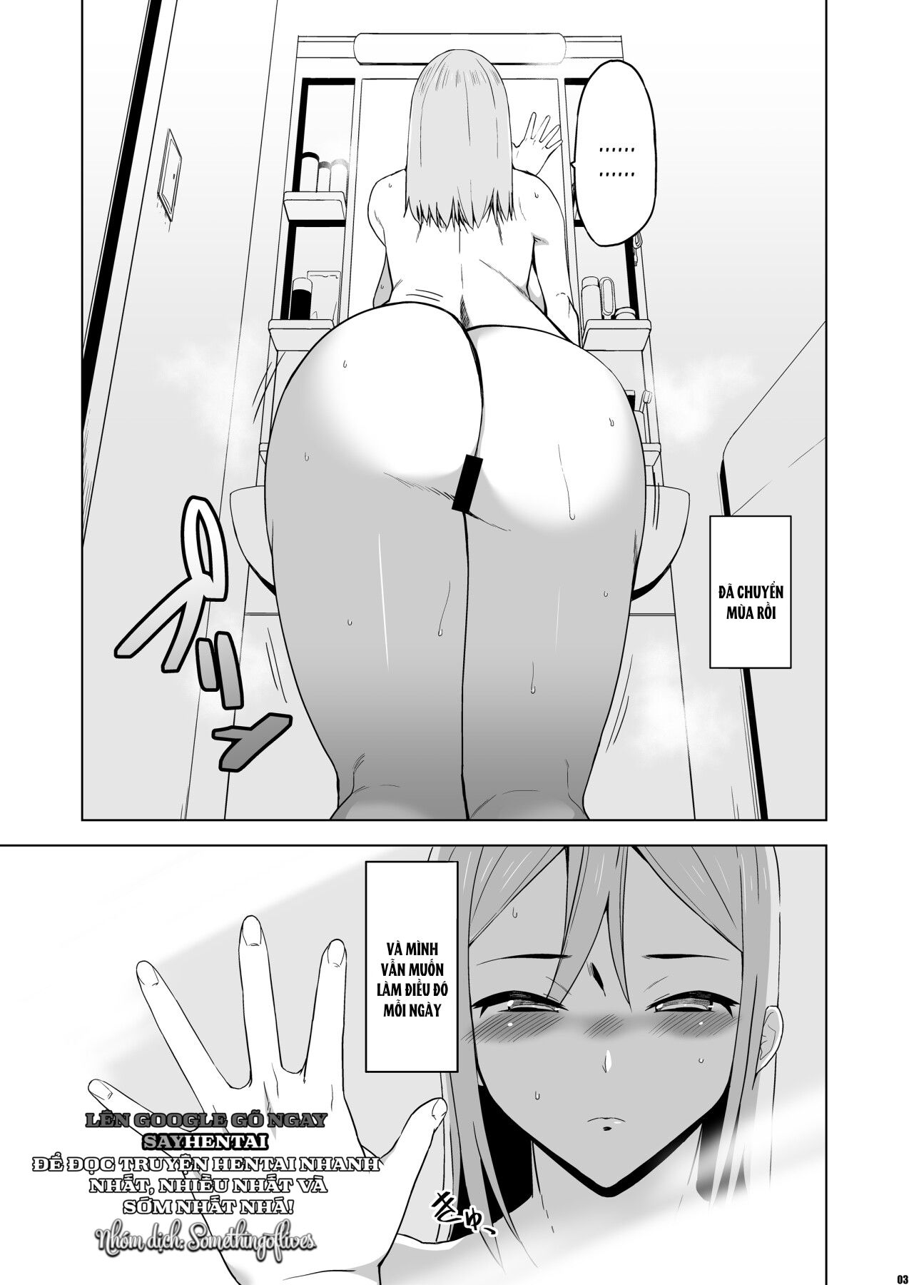 đọc truyện Câu Chuyện Hứng Tình - Momota Nanoha Vol.2 Chương 1 ảnh 2 tại Giả Dược