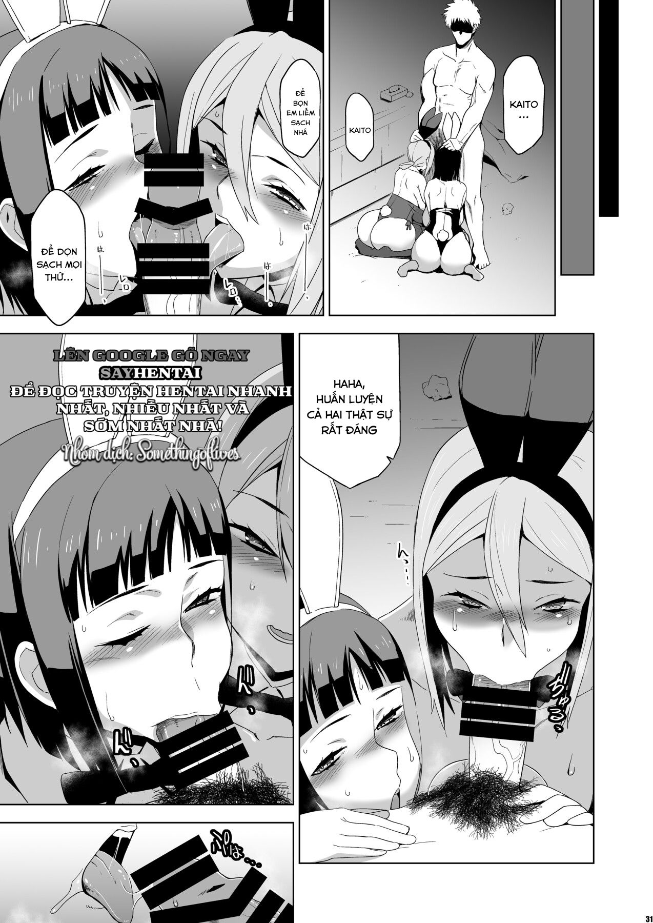 đọc truyện Câu Chuyện Hứng Tình - Momota Nanoha Vol.2 Chương 2 ảnh 11 tại Giả Dược