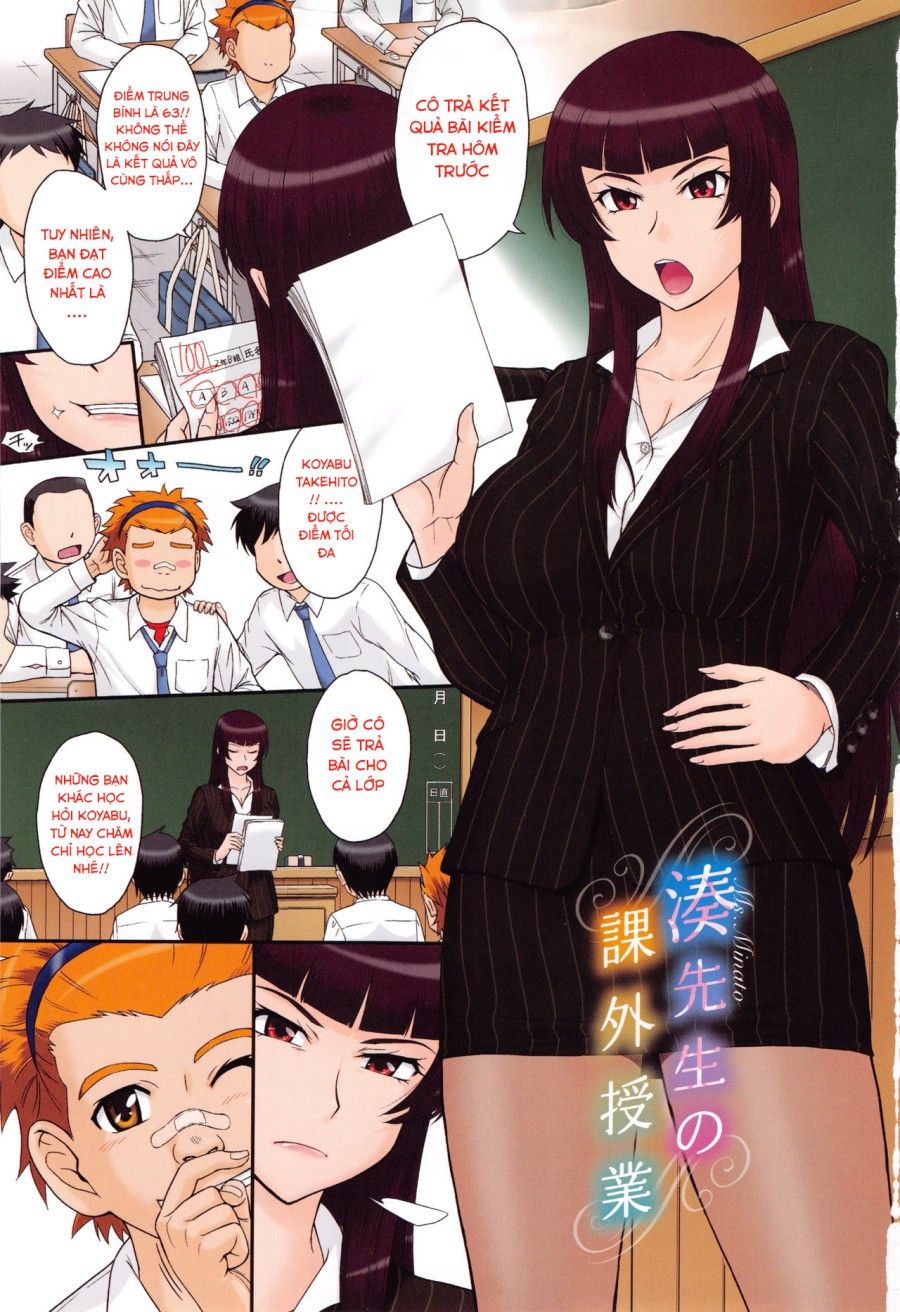 Câu Chuyện Khiêu Dâm Dâm Đãng Chương 1 page 5 - Giả Dược