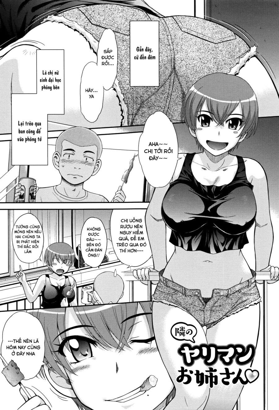 Câu Chuyện Khiêu Dâm Dâm Đãng Chương 2 page 3 - Giả Dược
