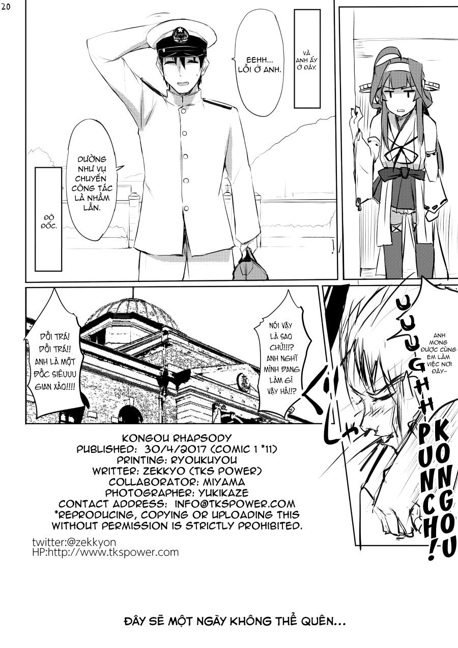 Câu Chuyện Kongou (kantai Collection -kancolle-) Oneshot page 20 - Giả Dược