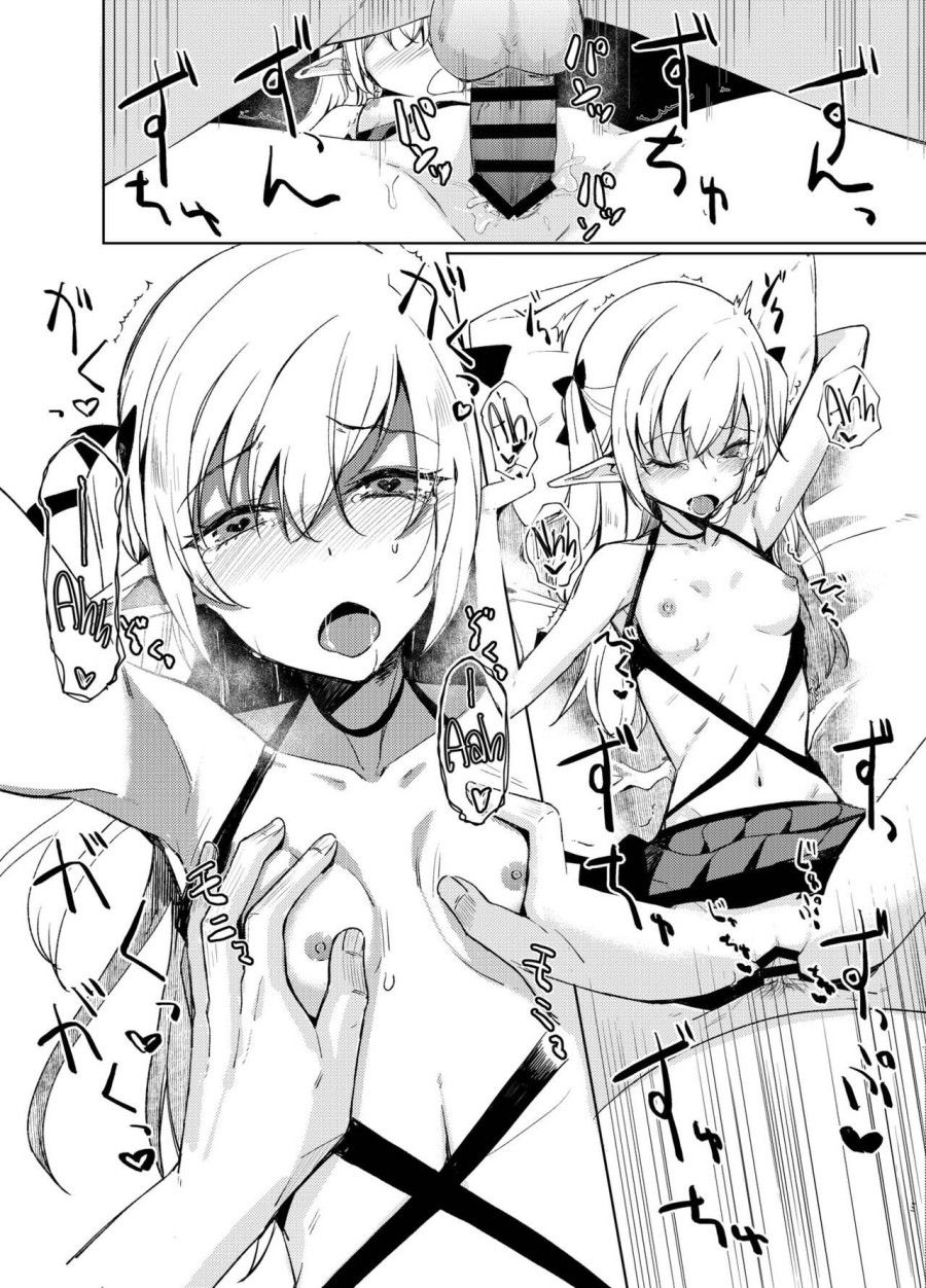 Câu Chuyện Làm Tình Với Succubus Oneshot page 34 - Giả Dược