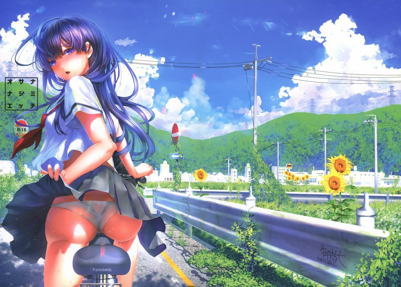 Câu Chuyện Mùa Hè Của Tôi Và Em Oneshot page 1 - Giả Dược