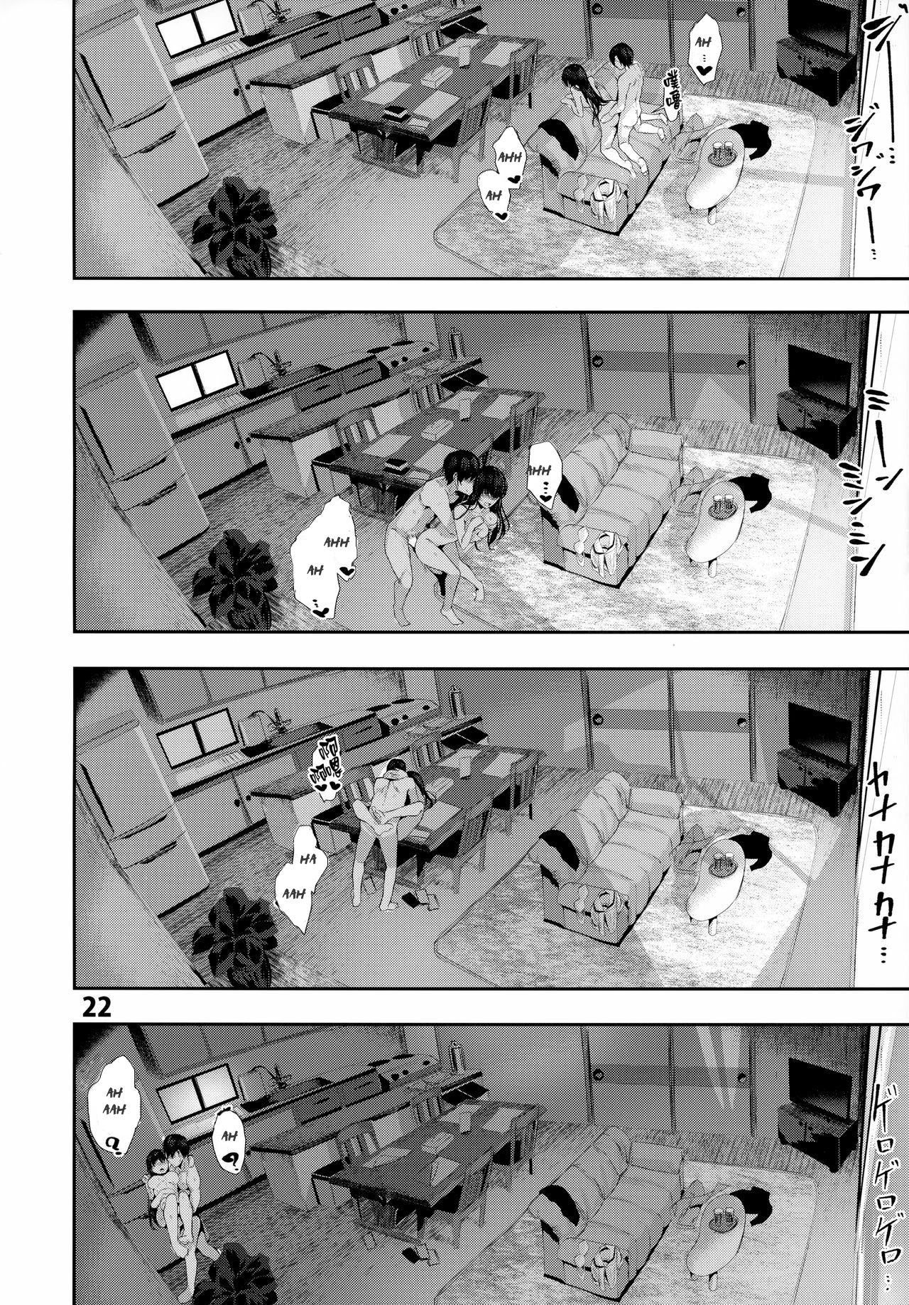 Câu Chuyện Mùa Hè Của Tôi Và Em Oneshot page 21 - Giả Dược