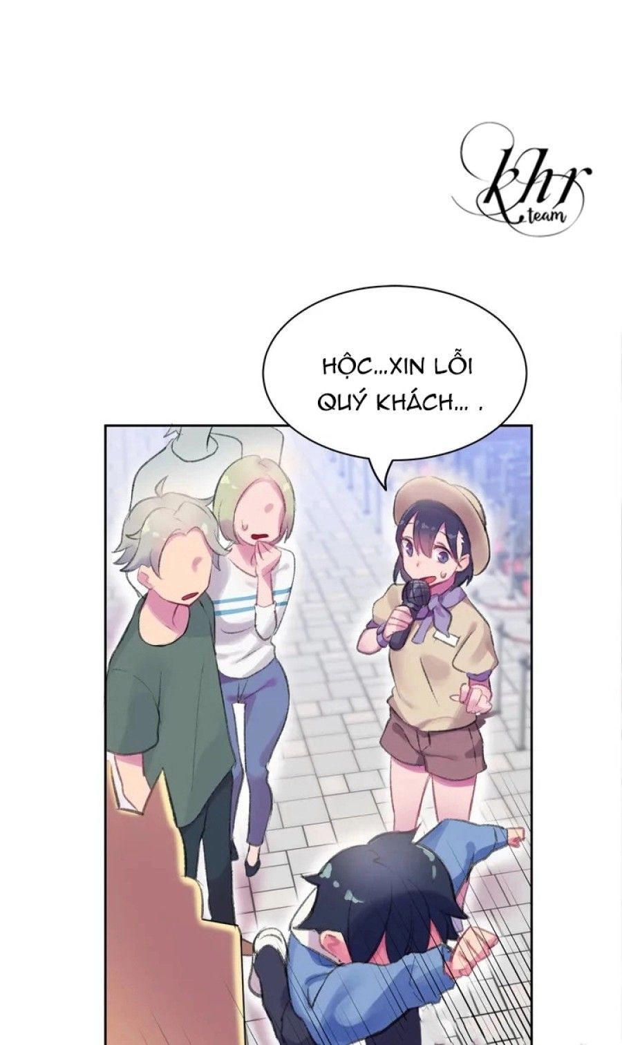 Câu Chuyện Nhỏ, Bí Mật Lớn Chương 1 page 5 - Giả Dược
