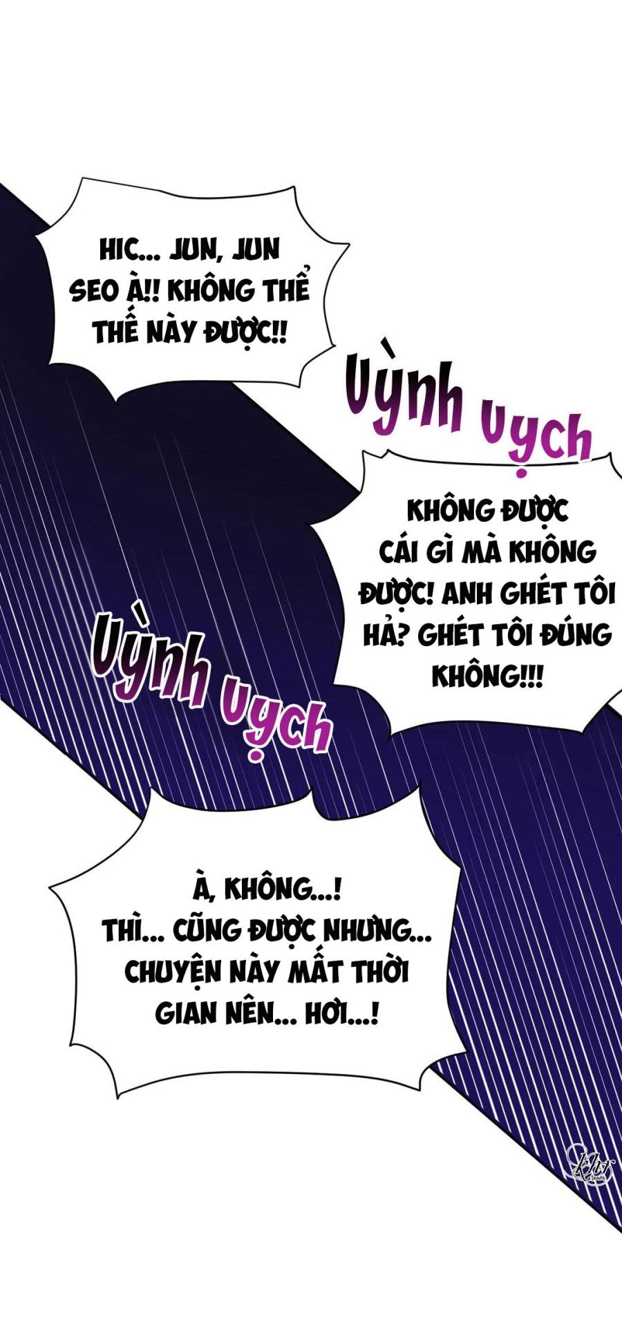 Câu Chuyện Nhỏ, Bí Mật Lớn Chương 10 page 33 - Giả Dược