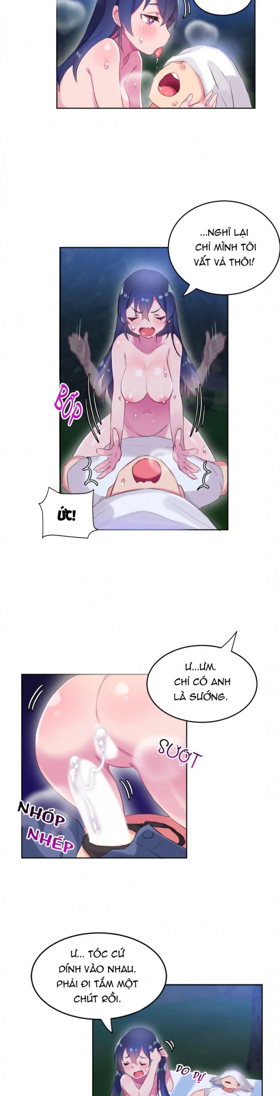 Câu Chuyện Nhỏ, Bí Mật Lớn Chương 11 page 11 - Giả Dược