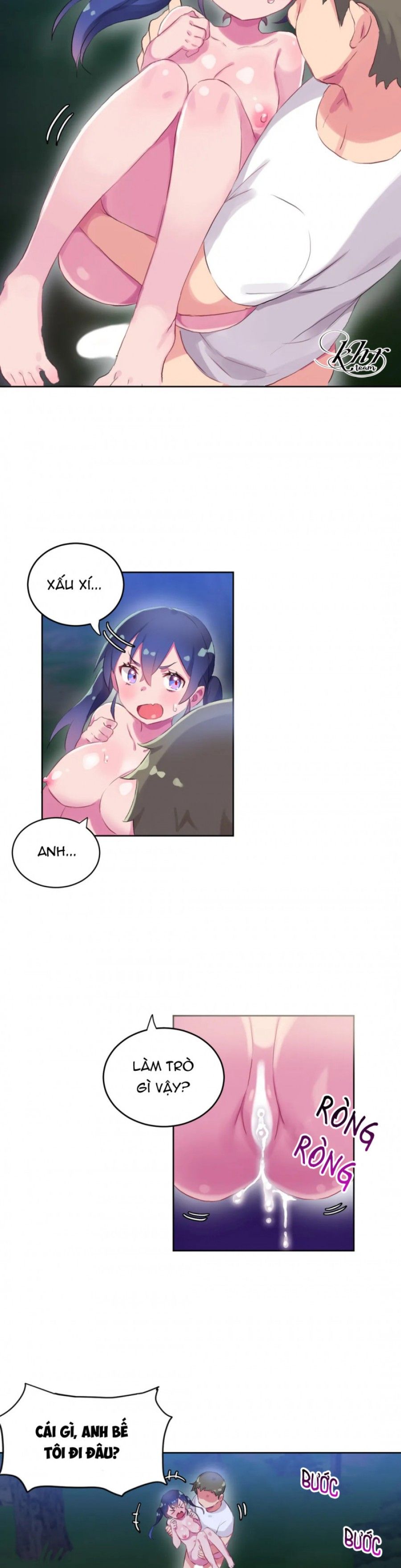 Câu Chuyện Nhỏ, Bí Mật Lớn Chương 11 page 13 - Giả Dược