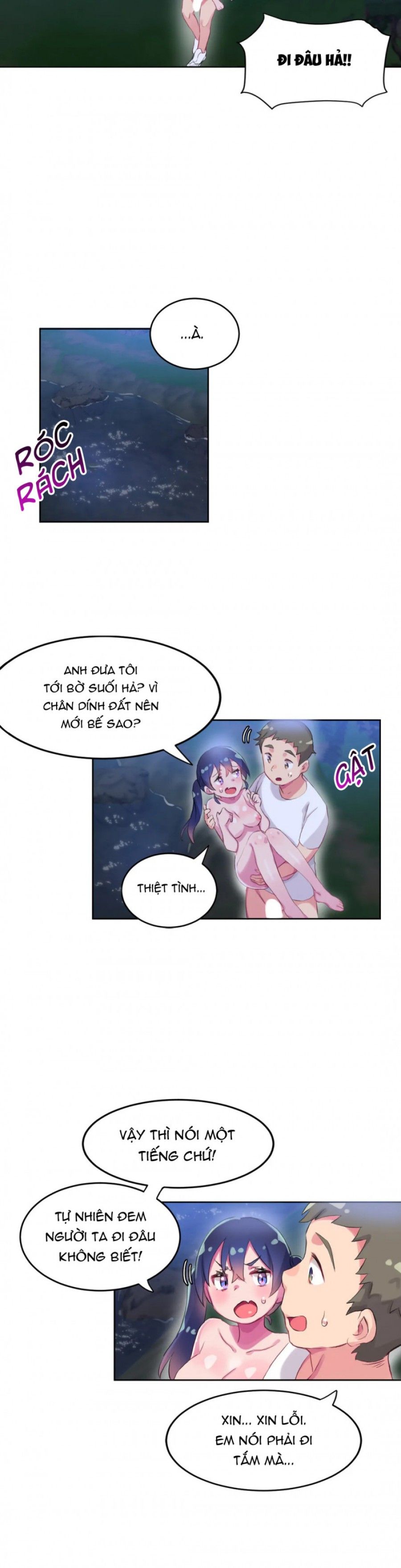 Câu Chuyện Nhỏ, Bí Mật Lớn Chương 11 page 14 - Giả Dược