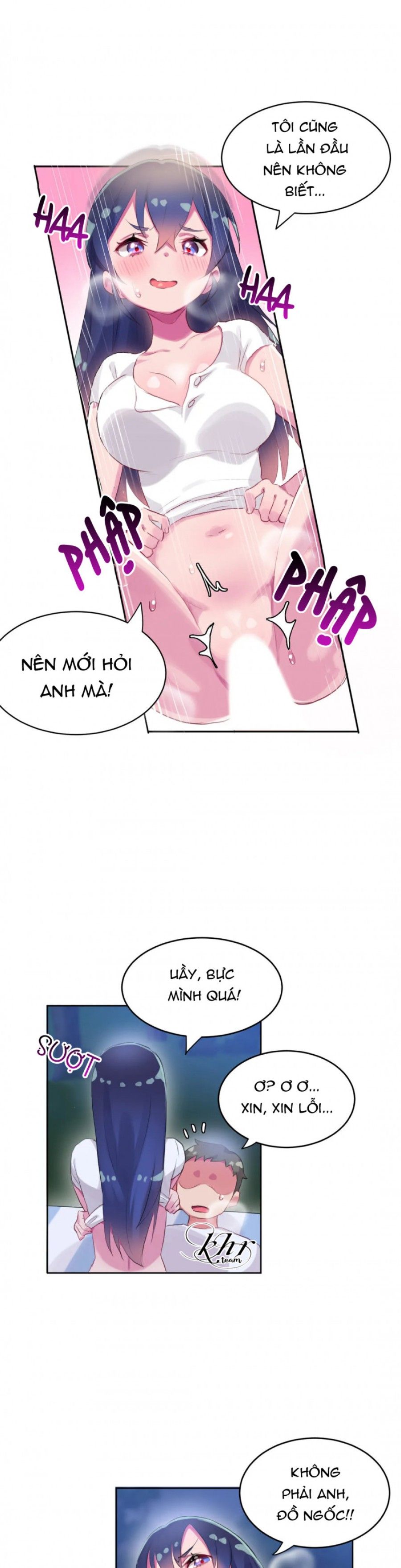 Câu Chuyện Nhỏ, Bí Mật Lớn Chương 11 page 6 - Giả Dược