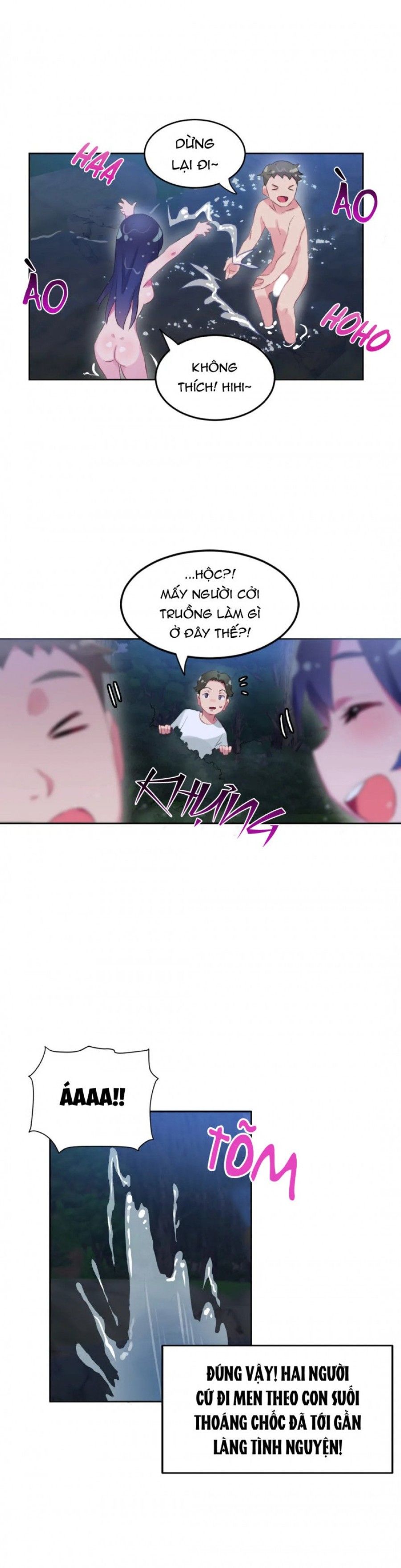 Câu Chuyện Nhỏ, Bí Mật Lớn Chương 12 page 12 - Giả Dược