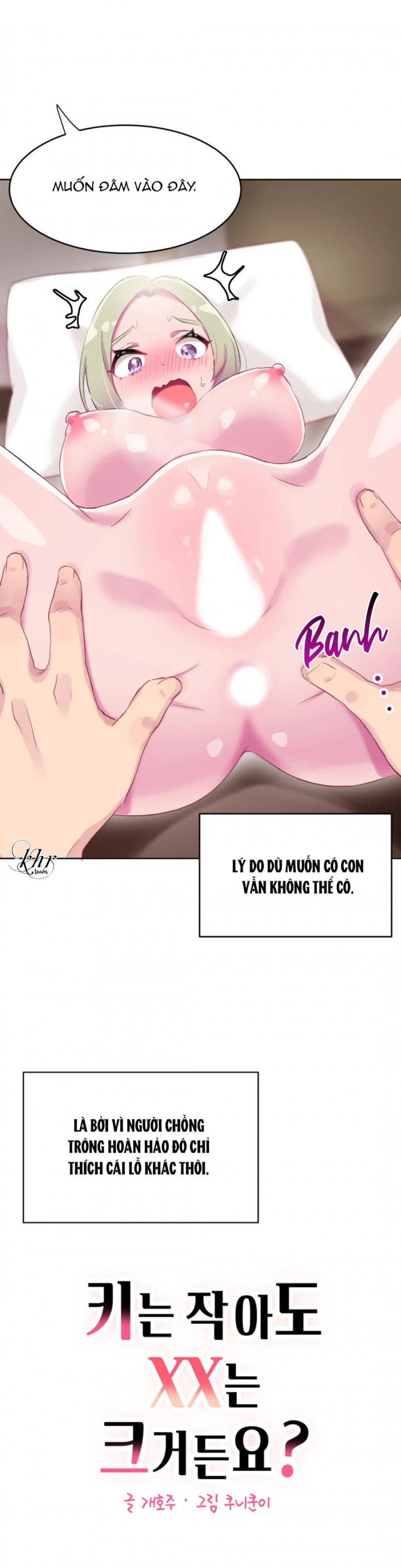 Câu Chuyện Nhỏ, Bí Mật Lớn Chương 13 page 18 - Giả Dược