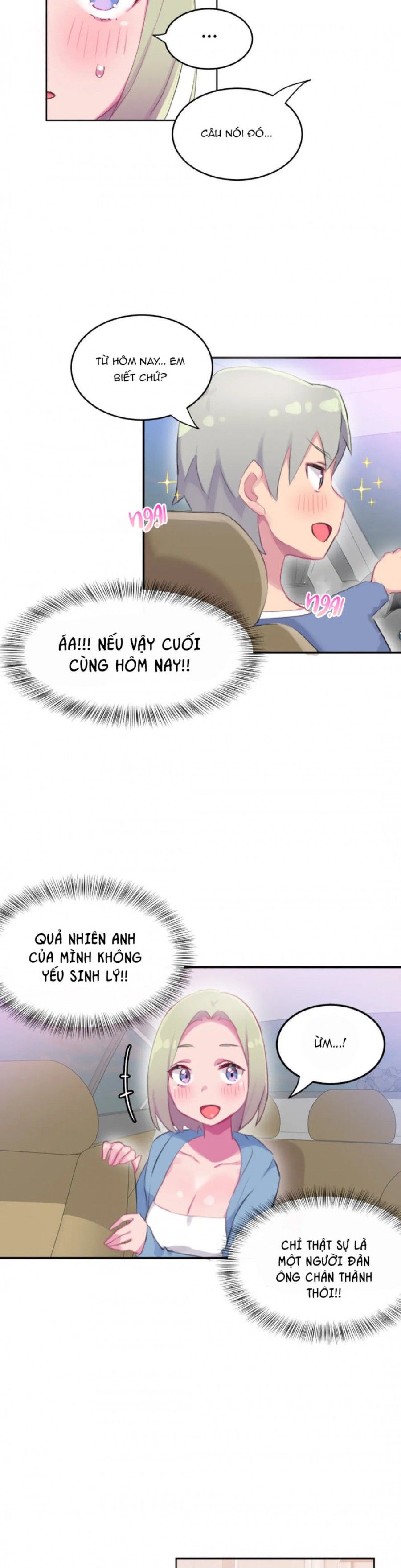 Câu Chuyện Nhỏ, Bí Mật Lớn Chương 13 page 10 - Giả Dược