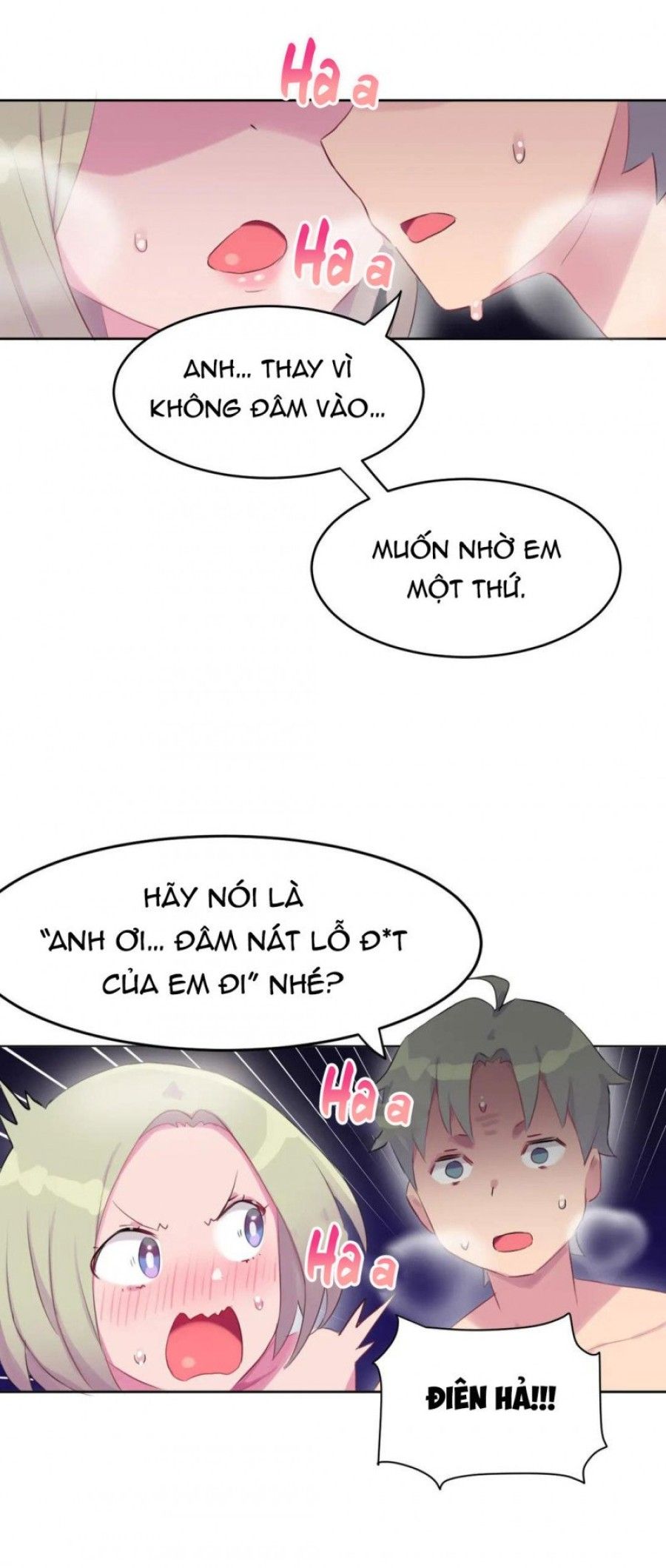Câu Chuyện Nhỏ, Bí Mật Lớn Chương 15 page 16 - Giả Dược