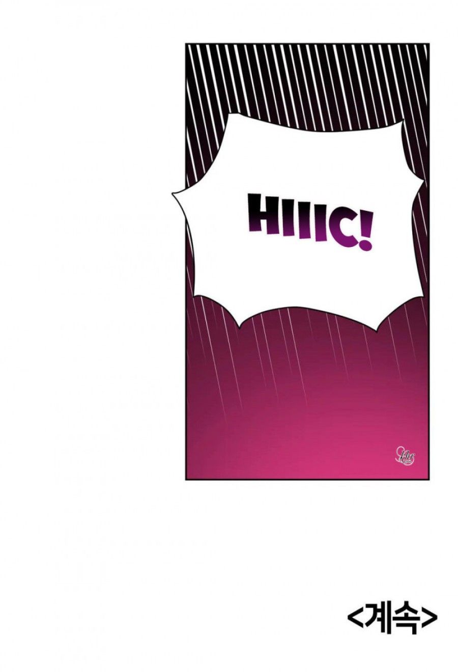 Câu Chuyện Nhỏ, Bí Mật Lớn Chương 15 page 54 - Giả Dược
