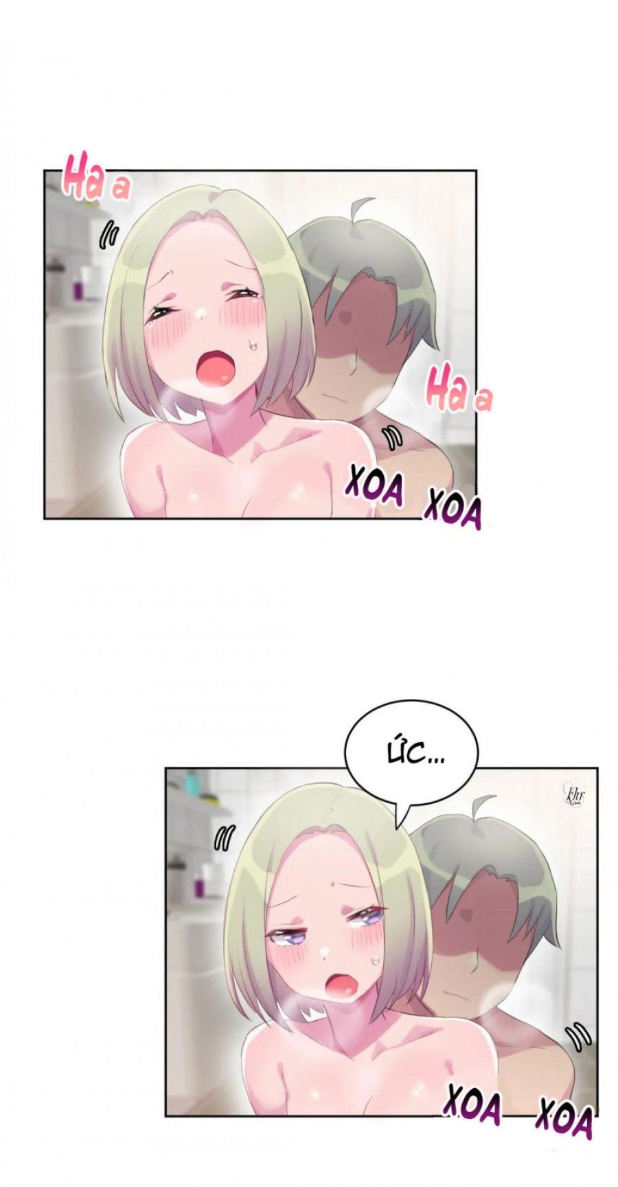 Câu Chuyện Nhỏ, Bí Mật Lớn Chương 16 page 24 - Giả Dược