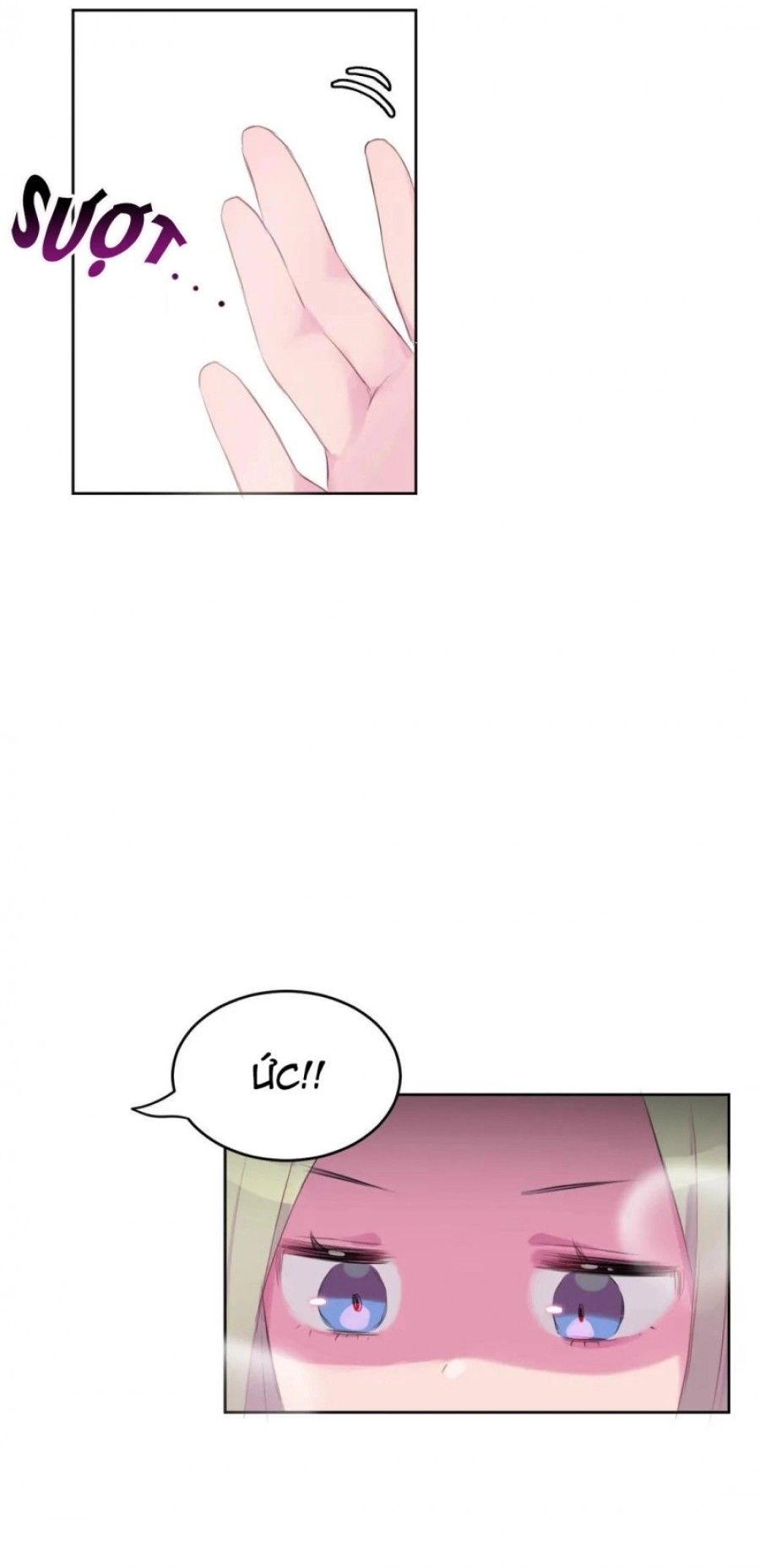 Câu Chuyện Nhỏ, Bí Mật Lớn Chương 17 page 12 - Giả Dược