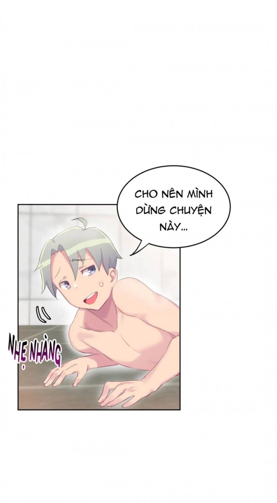 Câu Chuyện Nhỏ, Bí Mật Lớn Chương 17 page 4 - Giả Dược