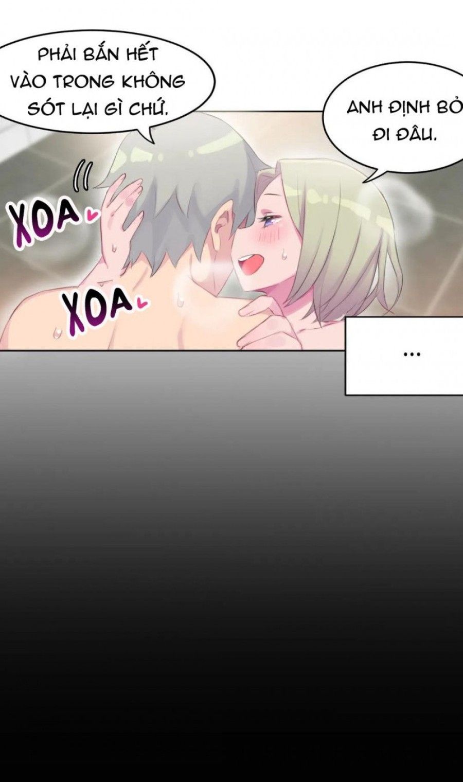 Câu Chuyện Nhỏ, Bí Mật Lớn Chương 18 page 14 - Giả Dược
