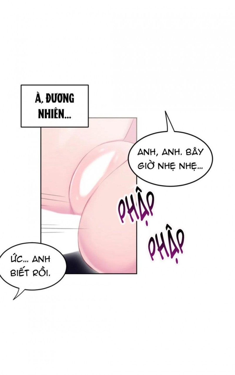 Câu Chuyện Nhỏ, Bí Mật Lớn Chương 18 page 19 - Giả Dược