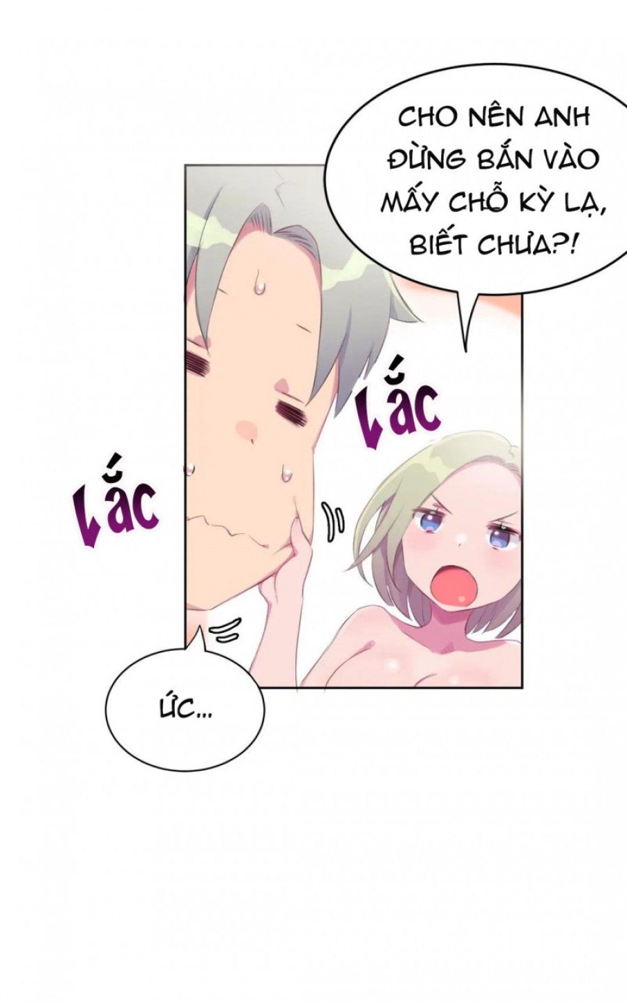 Câu Chuyện Nhỏ, Bí Mật Lớn Chương 18 page 7 - Giả Dược