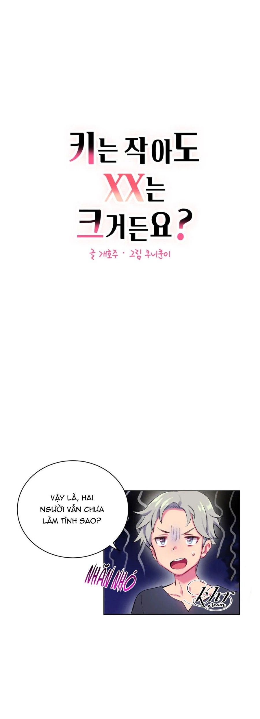 Câu Chuyện Nhỏ, Bí Mật Lớn Chương 2 page 11 - Giả Dược