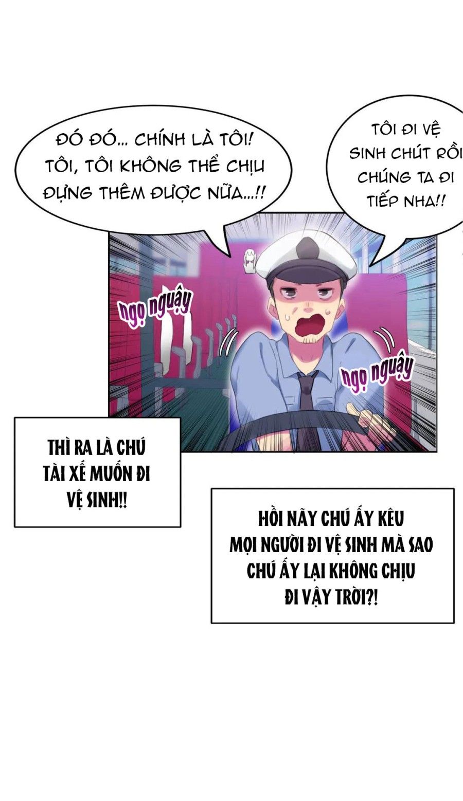 Câu Chuyện Nhỏ, Bí Mật Lớn Chương 7 page 23 - Giả Dược