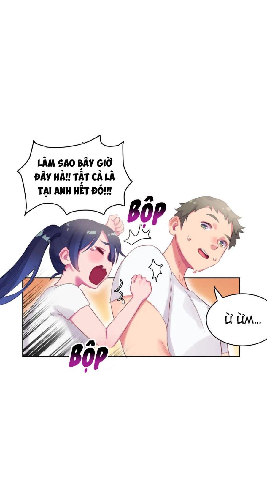 Câu Chuyện Nhỏ, Bí Mật Lớn Chương 7 page 45 - Giả Dược