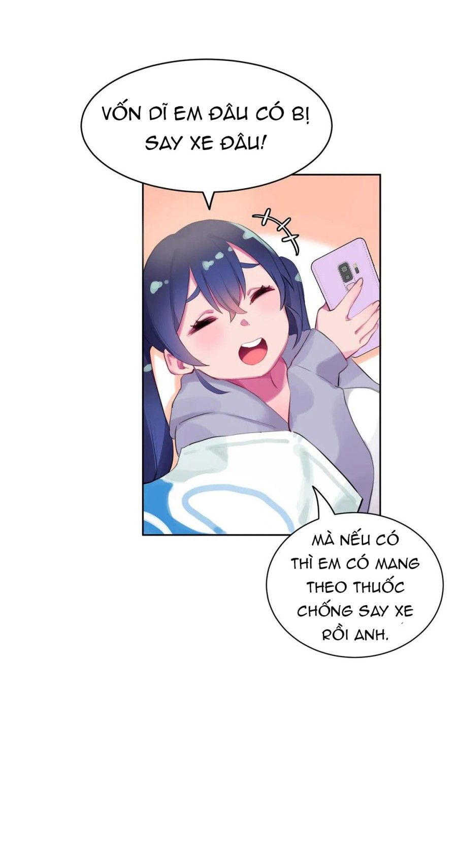 Câu Chuyện Nhỏ, Bí Mật Lớn Chương 7 page 7 - Giả Dược