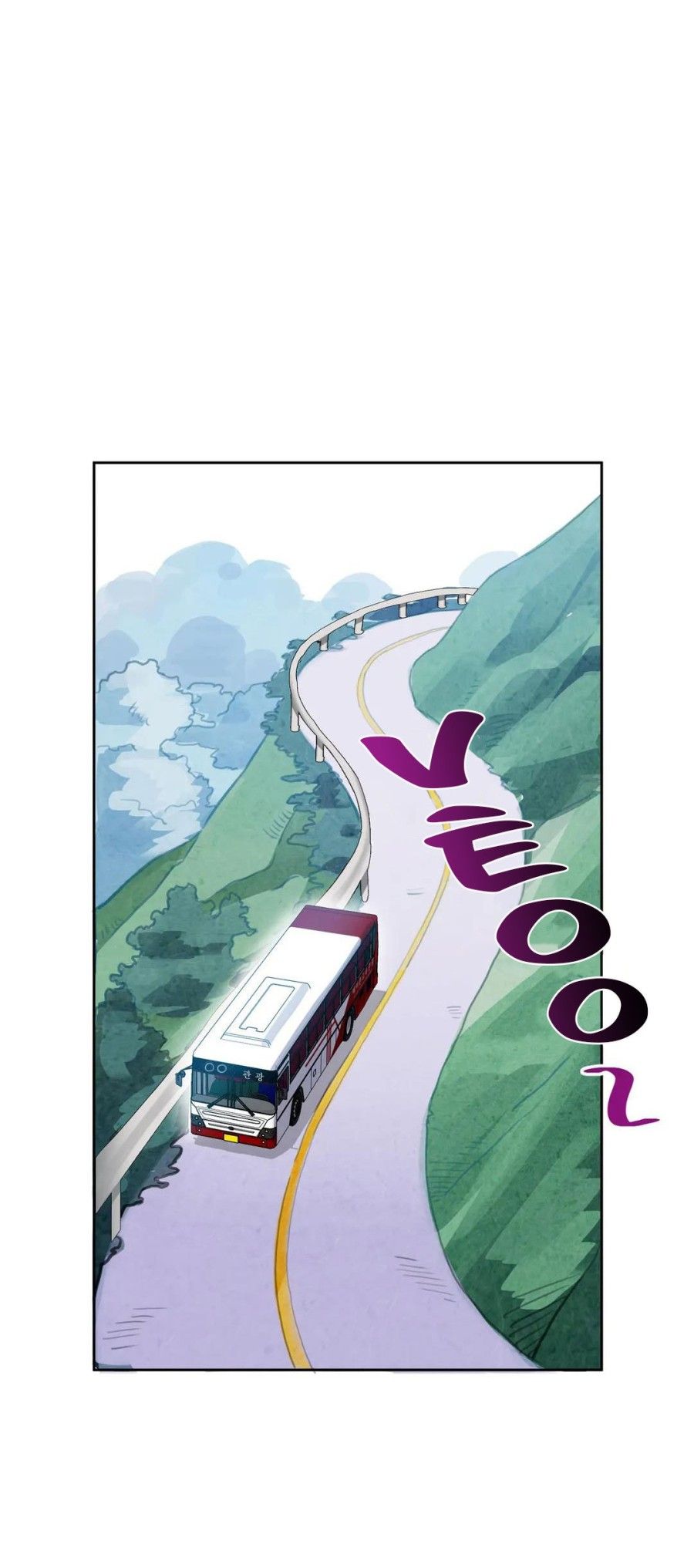 Câu Chuyện Nhỏ, Bí Mật Lớn Chương 7 page 9 - Giả Dược