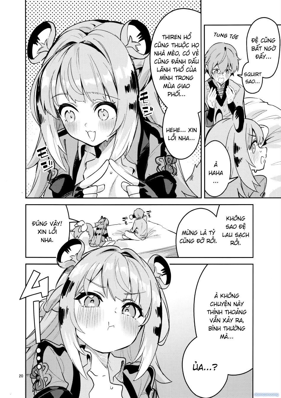 đọc truyện Câu Chuyện Nứng Lul Của Fufu Chương 0 ảnh 21 tại Thiên Thai Truyện