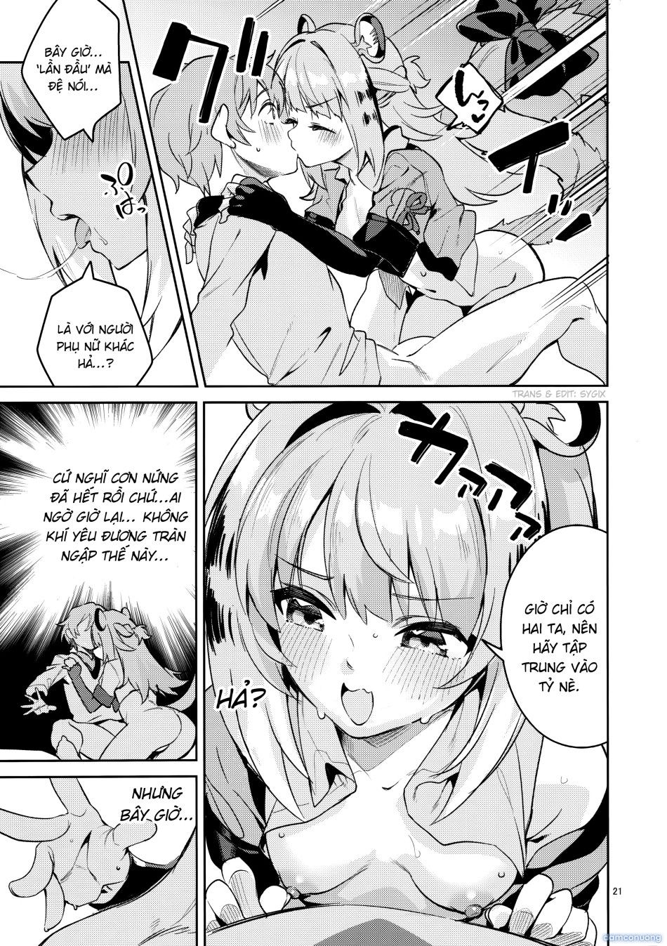 đọc truyện Câu Chuyện Nứng Lul Của Fufu Chương 0 ảnh 22 tại Thiên Thai Truyện