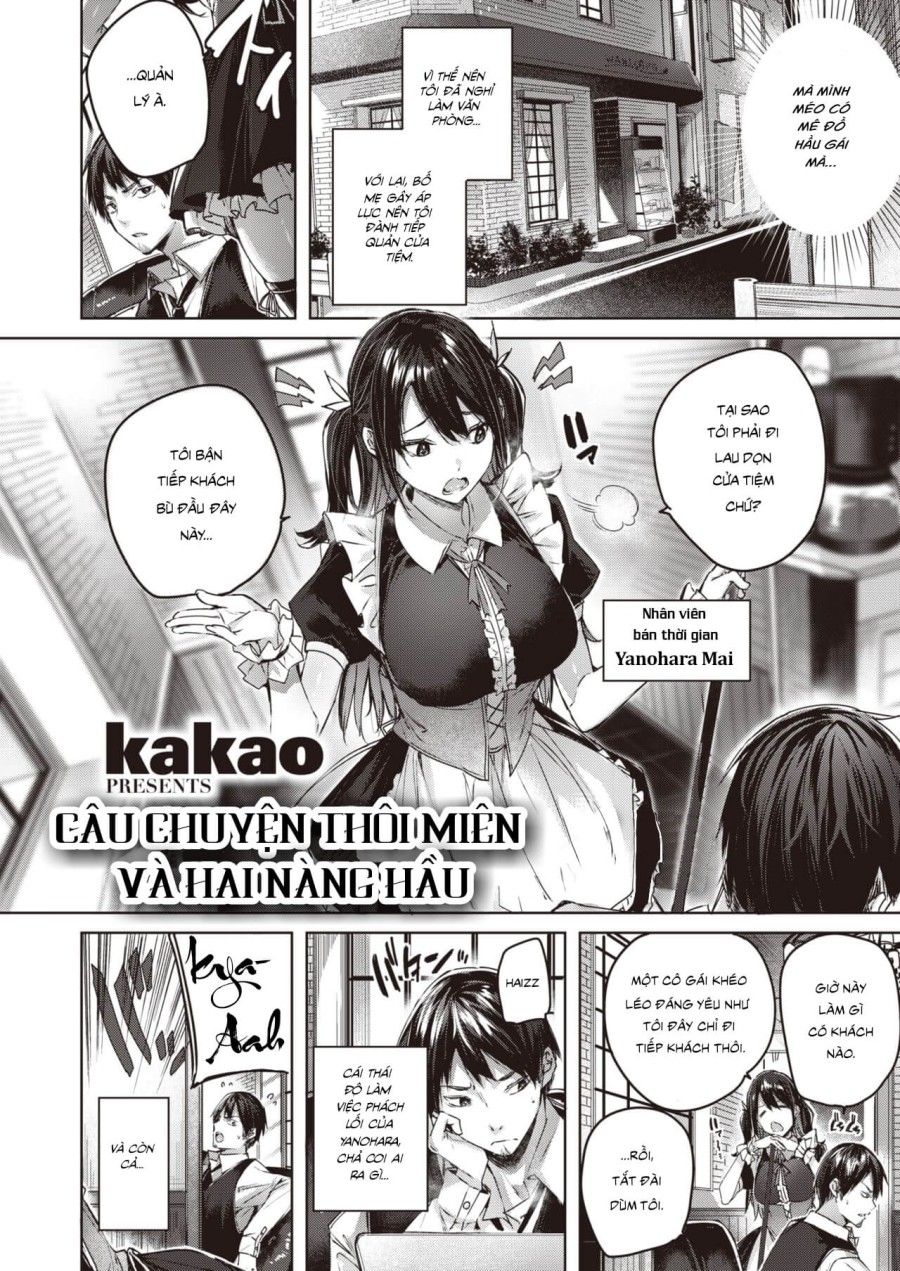Câu Chuyện Thôi Miên Và 2 Nàng Hầu Chương 0 page 3 - Giả Dược