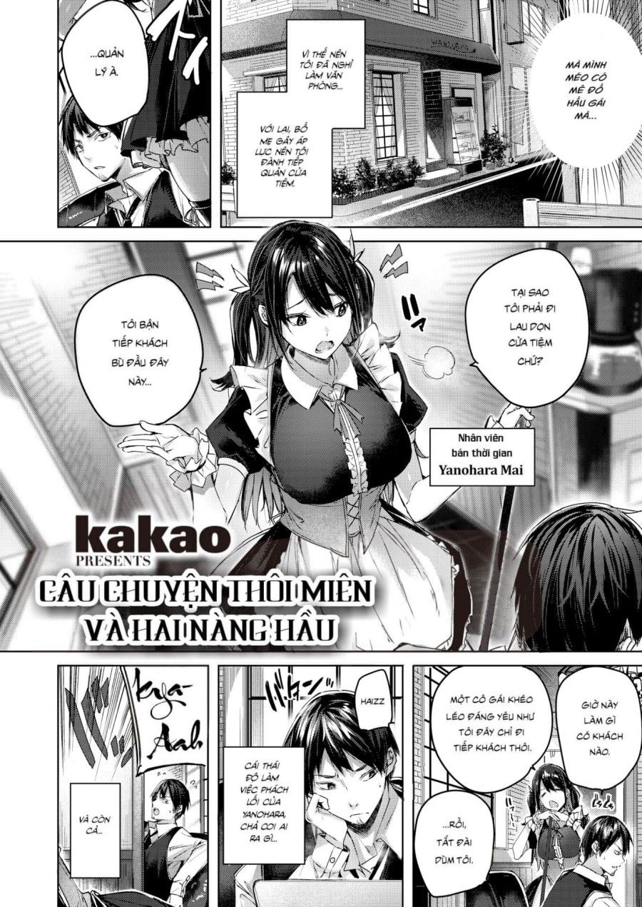 Câu Chuyện Thôi Miên Và 2 Nàng Hầu Chương 1 page 3 - Giả Dược