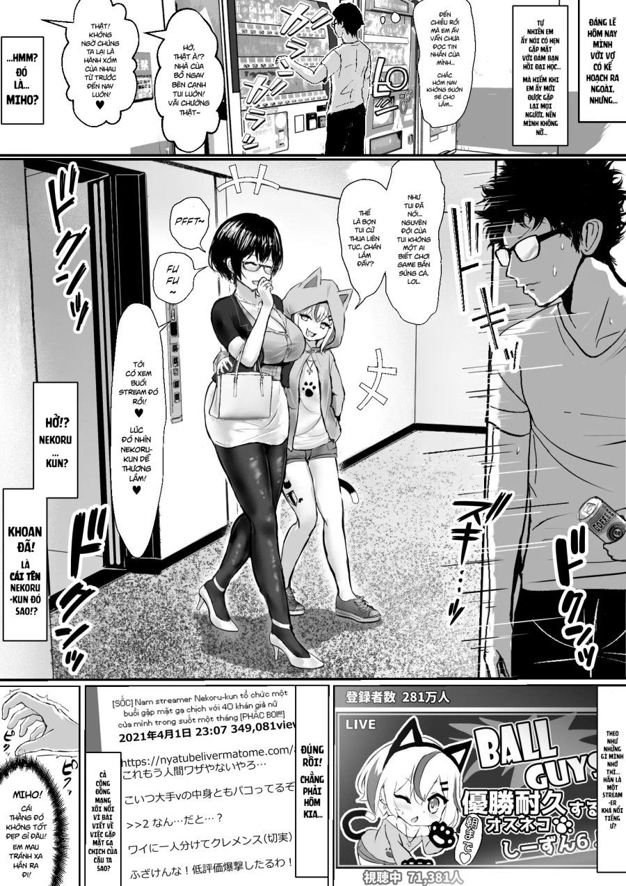 Câu Chuyện Về Cô Vợ Otaku Bị Một Thằng Nhóc Idol Streamer Vụng Trộm Chương 2 page 2 - Giả Dược