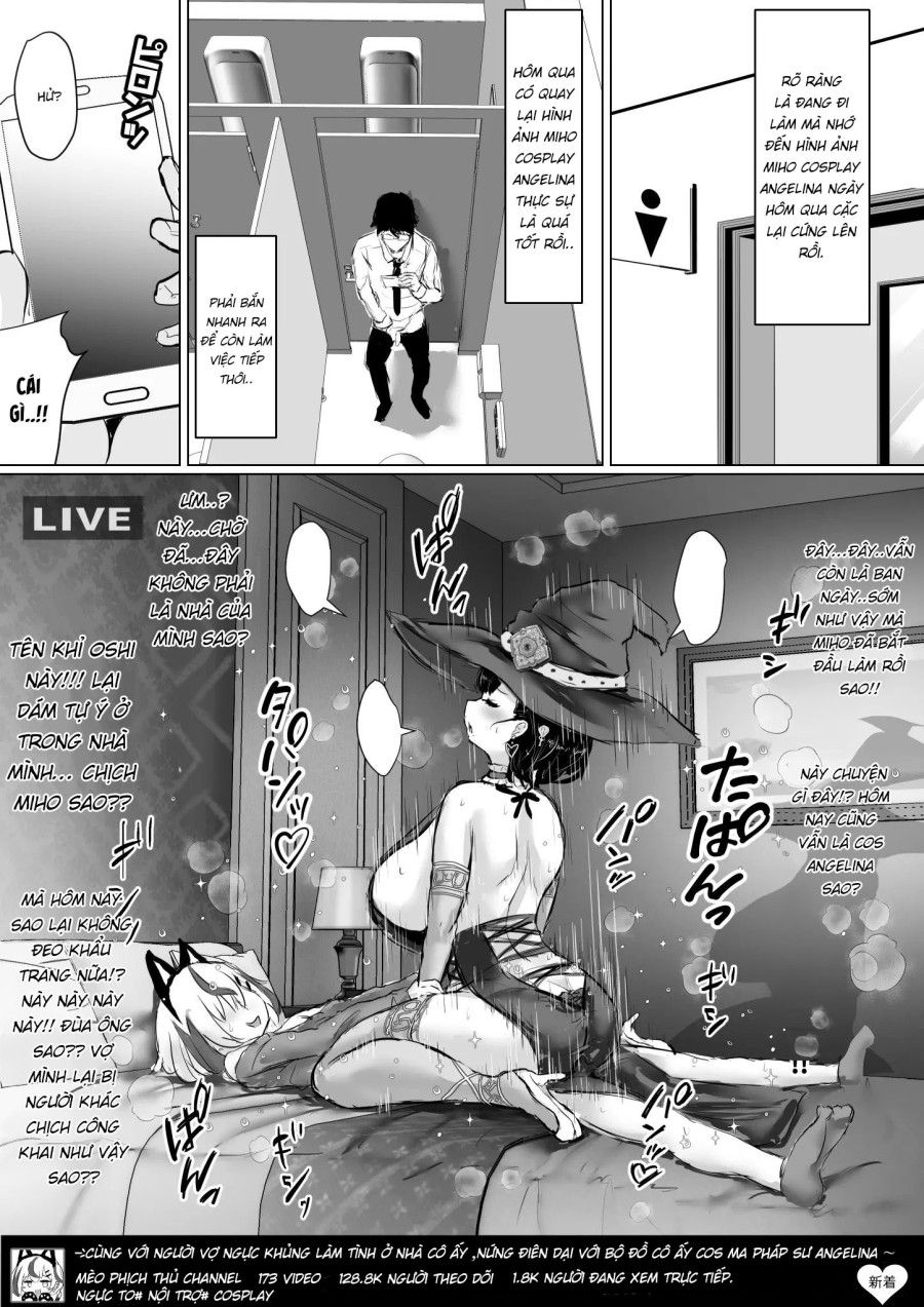 Câu Chuyện Về Cô Vợ Otaku Bị Một Thằng Nhóc Idol Streamer Vụng Trộm Chương 4 page 5 - Giả Dược