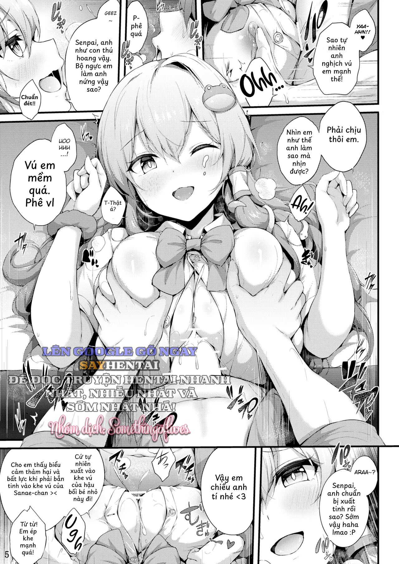 đọc truyện Câu Chuyện Về Cosplayer Nổi Tiếng Trên Sns Rủ Tôi "ăn Chơi" Bí Mật. Chương Sex Ở Buổi Tiệc Phụ Bí Mật Chương 1 ảnh 6 tại Thiên Thai Truyện