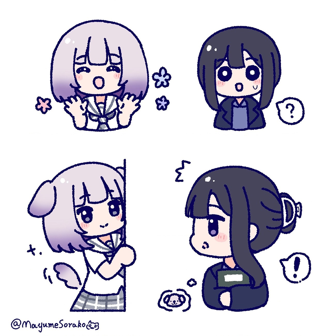 đọc truyện Câu Chuyện Về Giáo Viên Đã Có Chồng Đắm Chìm Trong Lưới Tình Với Học Sinh Cấp Ba Của Mình Chương 0.5 ảnh 4 tại Thiên Thai Truyện