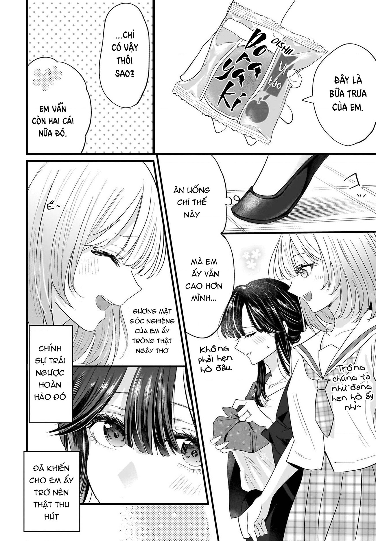 đọc truyện Câu Chuyện Về Giáo Viên Đã Có Chồng Đắm Chìm Trong Lưới Tình Với Học Sinh Cấp Ba Của Mình Chương 1.1 ảnh 23 tại Thiên Thai Truyện