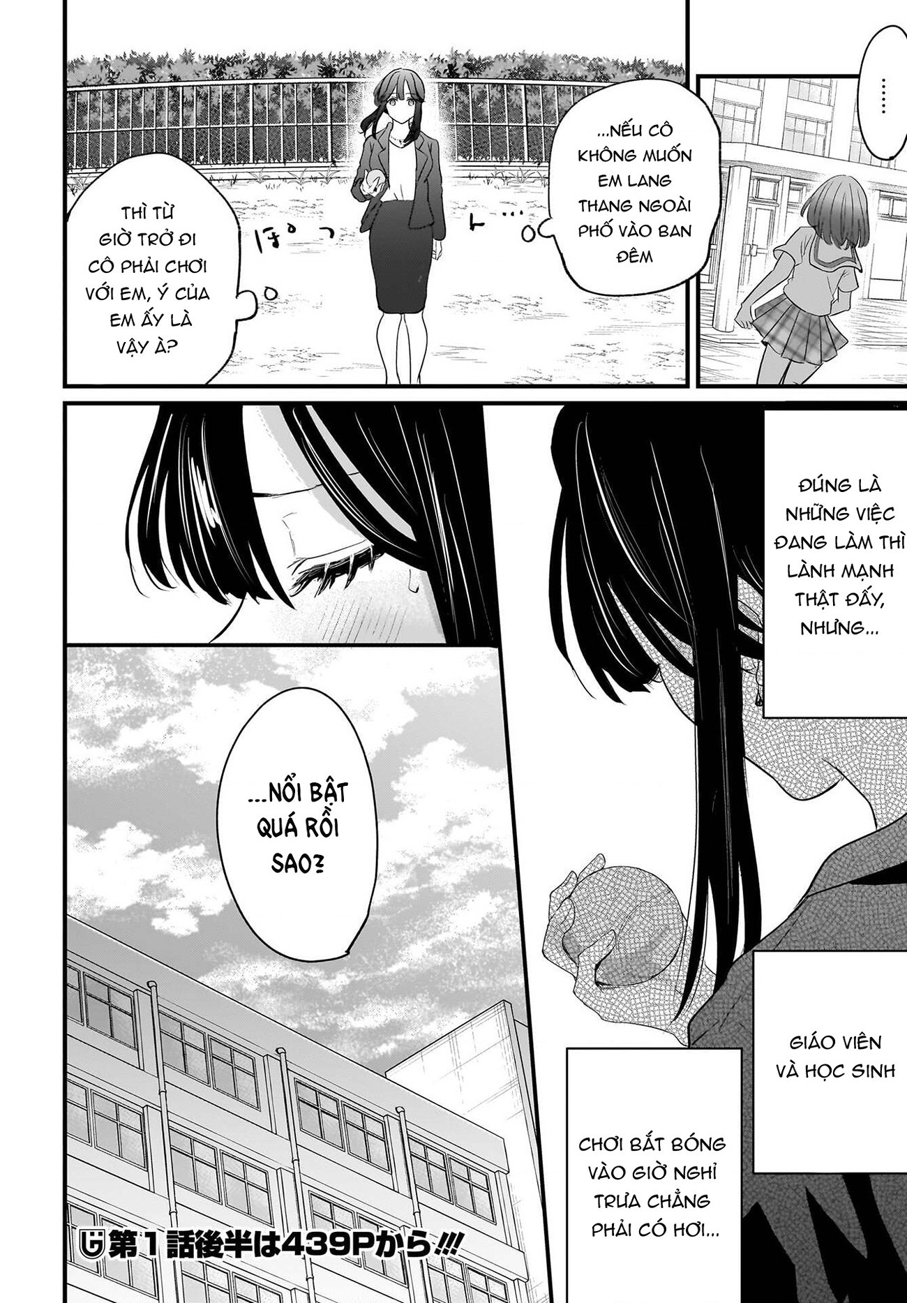 đọc truyện Câu Chuyện Về Giáo Viên Đã Có Chồng Đắm Chìm Trong Lưới Tình Với Học Sinh Cấp Ba Của Mình Chương 1.1 ảnh 41 tại Thiên Thai Truyện