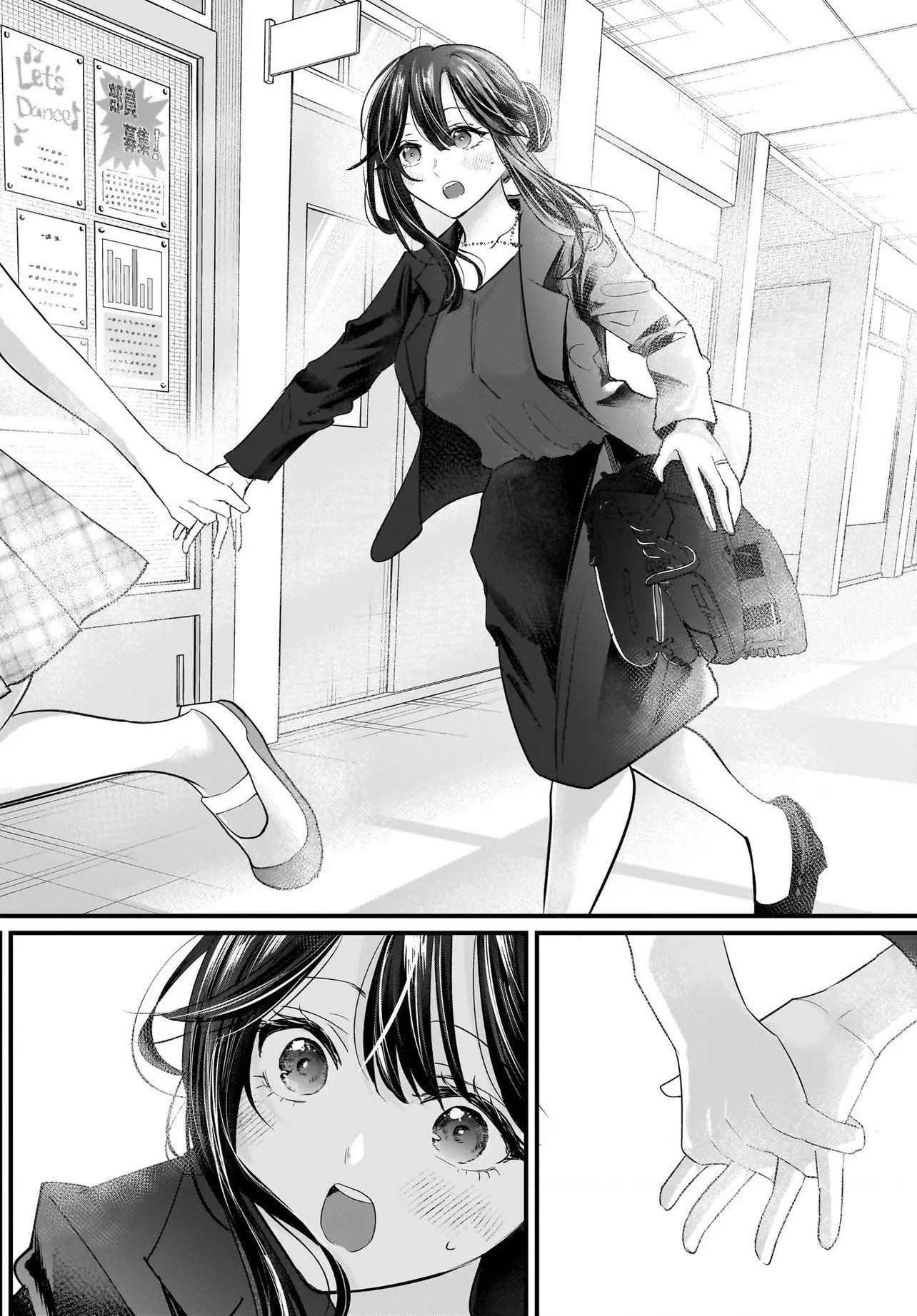 đọc truyện Câu Chuyện Về Giáo Viên Đã Có Chồng Đắm Chìm Trong Lưới Tình Với Học Sinh Cấp Ba Của Mình Chương 1.2 ảnh 29 tại Thiên Thai Truyện