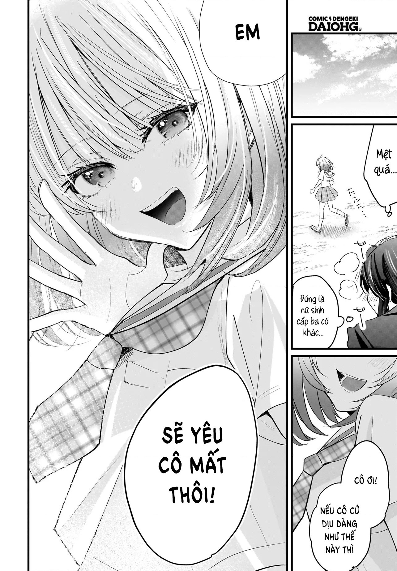 đọc truyện Câu Chuyện Về Giáo Viên Đã Có Chồng Đắm Chìm Trong Lưới Tình Với Học Sinh Cấp Ba Của Mình Chương 1.2 ảnh 31 tại Thiên Thai Truyện