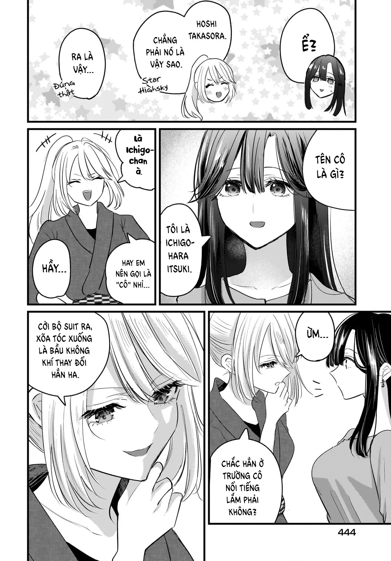 đọc truyện Câu Chuyện Về Giáo Viên Đã Có Chồng Đắm Chìm Trong Lưới Tình Với Học Sinh Cấp Ba Của Mình Chương 1.2 ảnh 7 tại Thiên Thai Truyện