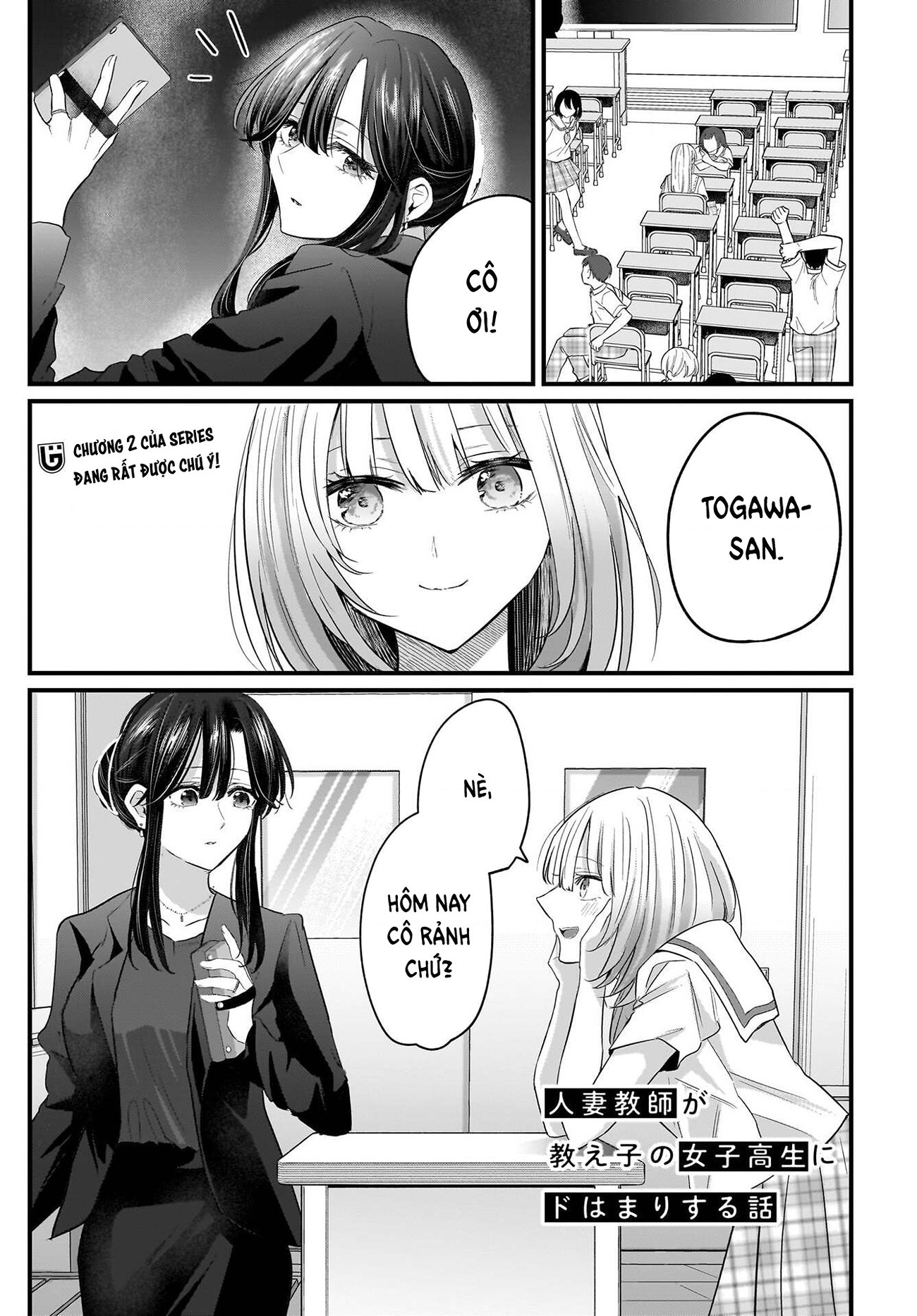 đọc truyện Câu Chuyện Về Giáo Viên Đã Có Chồng Đắm Chìm Trong Lưới Tình Với Học Sinh Cấp Ba Của Mình Chương 2 ảnh 2 tại Thiên Thai Truyện