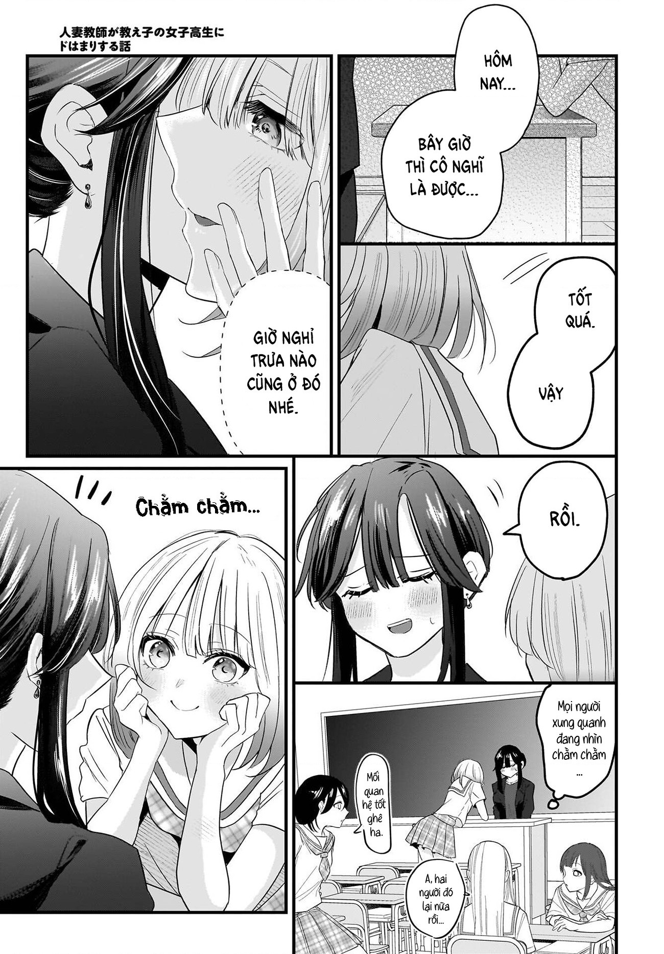 đọc truyện Câu Chuyện Về Giáo Viên Đã Có Chồng Đắm Chìm Trong Lưới Tình Với Học Sinh Cấp Ba Của Mình Chương 2 ảnh 4 tại Thiên Thai Truyện