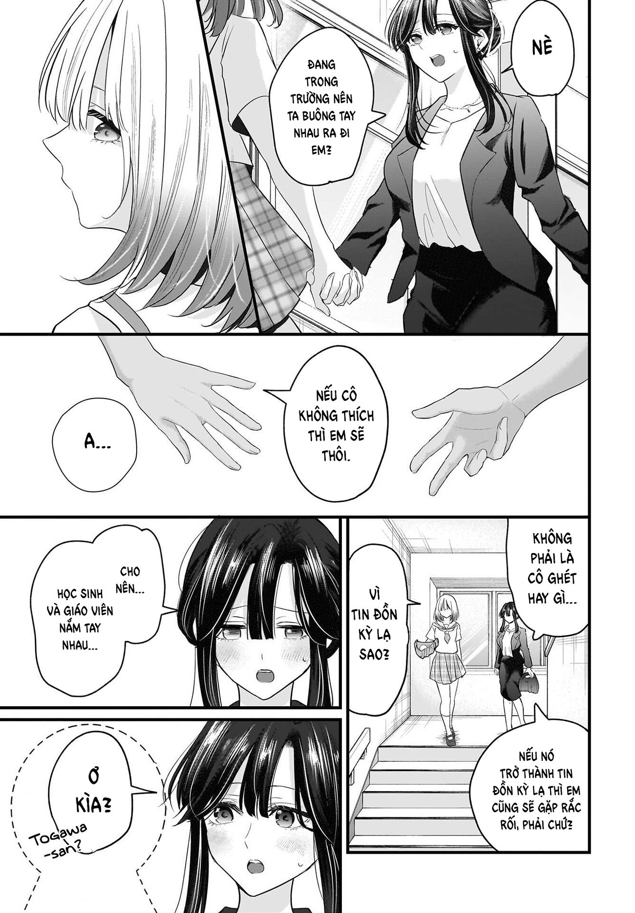 đọc truyện Câu Chuyện Về Giáo Viên Đã Có Chồng Đắm Chìm Trong Lưới Tình Với Học Sinh Cấp Ba Của Mình Chương 2 ảnh 34 tại Thiên Thai Truyện