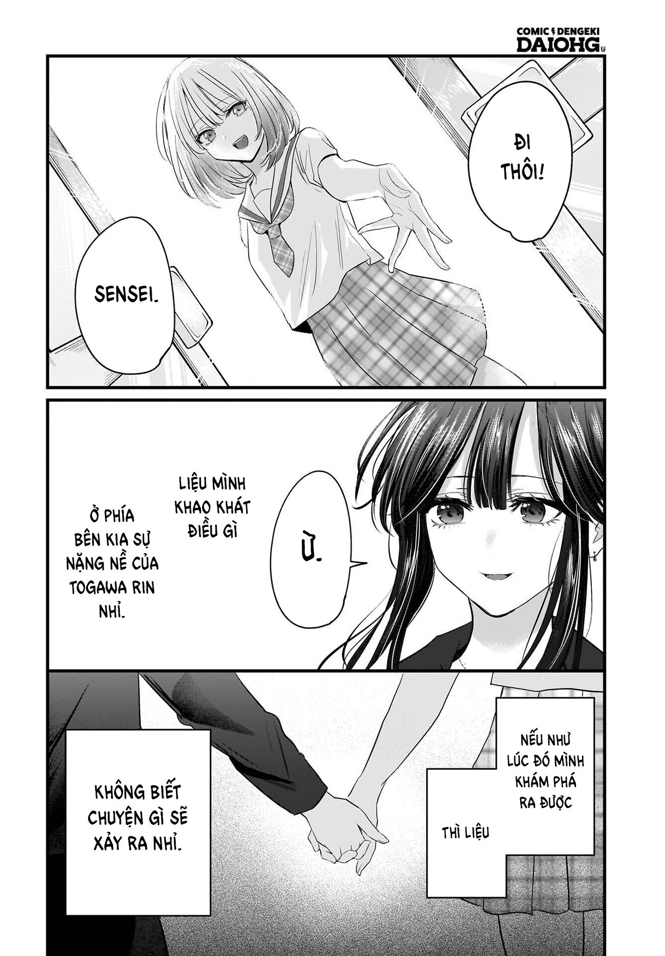 đọc truyện Câu Chuyện Về Giáo Viên Đã Có Chồng Đắm Chìm Trong Lưới Tình Với Học Sinh Cấp Ba Của Mình Chương 2 ảnh 37 tại Thiên Thai Truyện