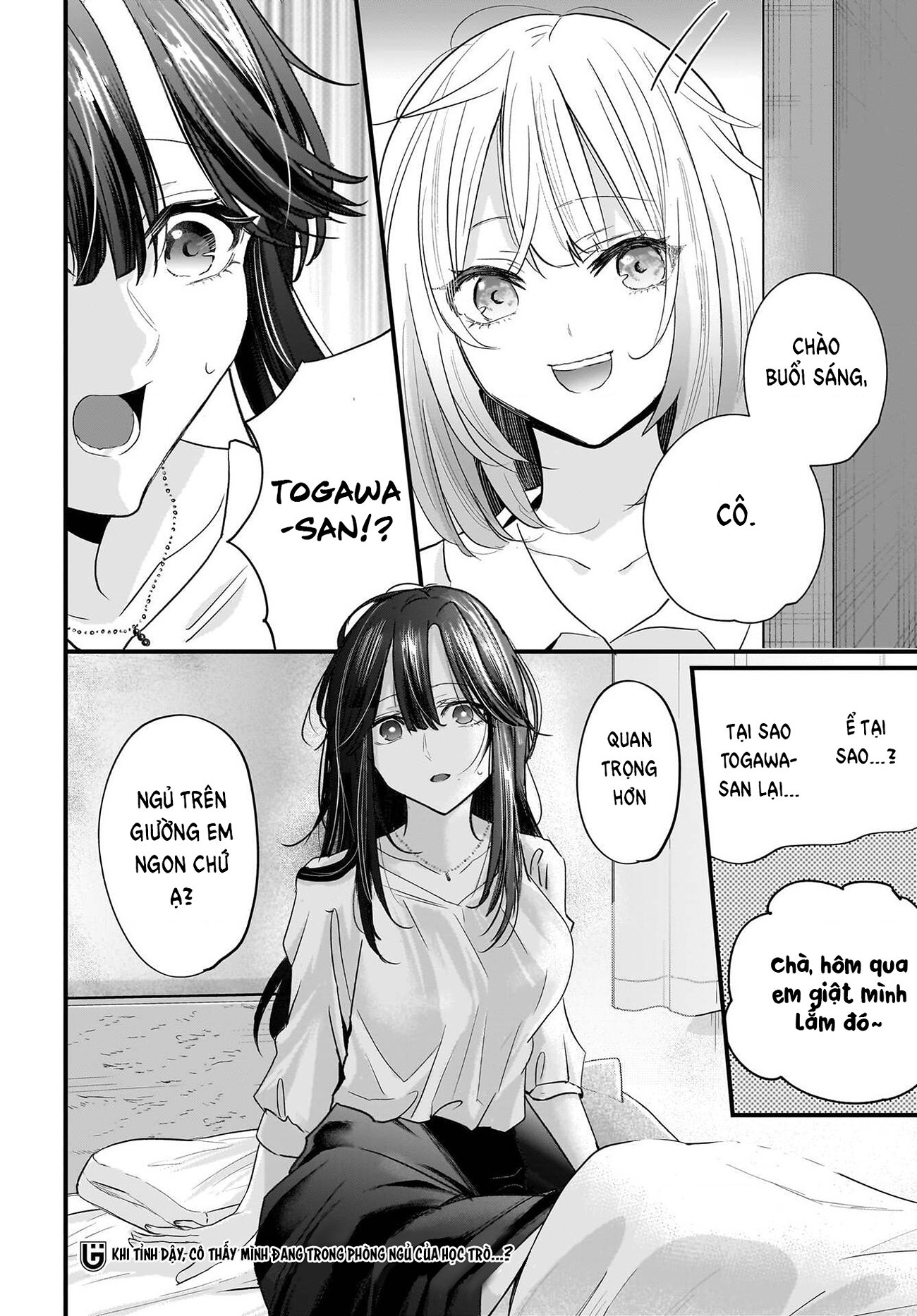 đọc truyện Câu Chuyện Về Giáo Viên Đã Có Chồng Đắm Chìm Trong Lưới Tình Với Học Sinh Cấp Ba Của Mình Chương 2 ảnh 39 tại Thiên Thai Truyện